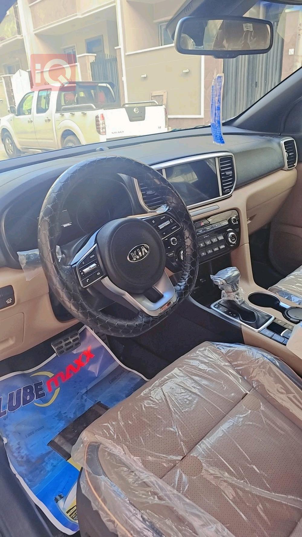 کیا سپۆرتاج